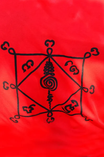 Local Thai Yantra Holy Amulet Red Frabic Background Thai Boxer — Stock Photo, Image