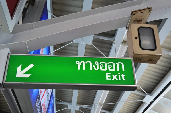 General Information Board Panel Thai People Foreigner Traveler Passengers Use — Stock Fotó