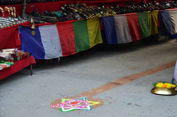Sacrificial Offering Rangoli Powder Sand Paint Coloured Nepalese Style Nepali — Stock fotografie