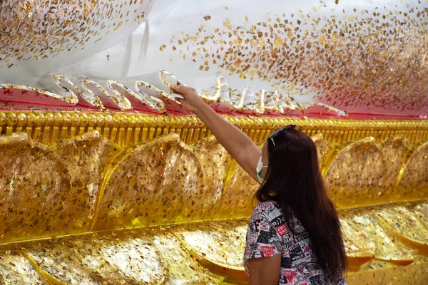 Voyageurs Thaïlandais Vieilles Femmes Voyage Visite Couvrir Mince Feuille Sur — Photo