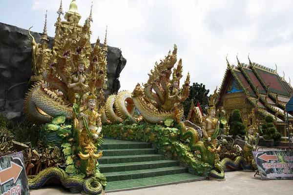 Tunneltor Naga Höhle Statue Für Thailändische Reisende Besuch Respekt Gebetssegen — Stockfoto