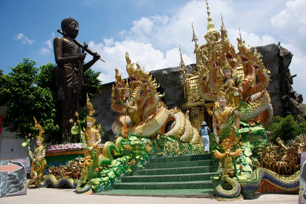 Tunnel Gate Naga Cave Statue Thai People Travelers Travel Visit — Stock Photo, Image