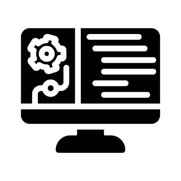 Traitement de données glyphe icône vectoriel illustration — Image vectorielle
