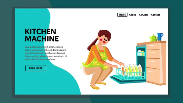 Femme de machine de cuisine utilisant pour le vecteur de lave-vaisselle — Image vectorielle