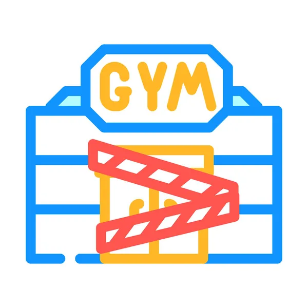 Γυμναστήριο κλειστό για καραντίνα εικονίδιο διάνυσμα εικονίδιο — Διανυσματικό Αρχείο