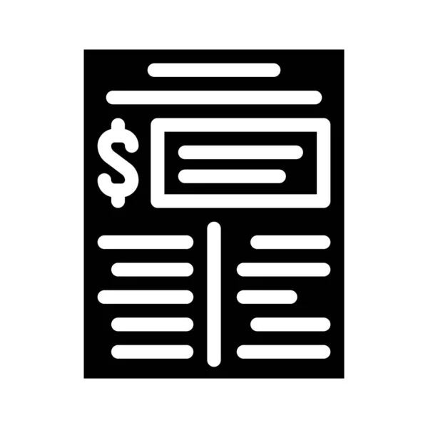 Financieel plan document glyph pictogram vector illustratie — Stockvector