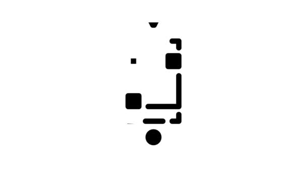 Animazione icona glyph scanner codice qr — Video Stock