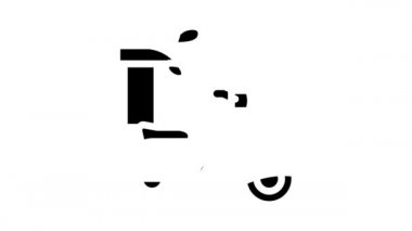 Scooter hediye simge canlandırması