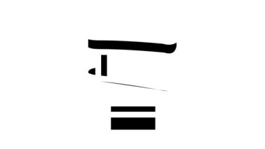 dijital aygıt dansçısı simge canlandırması