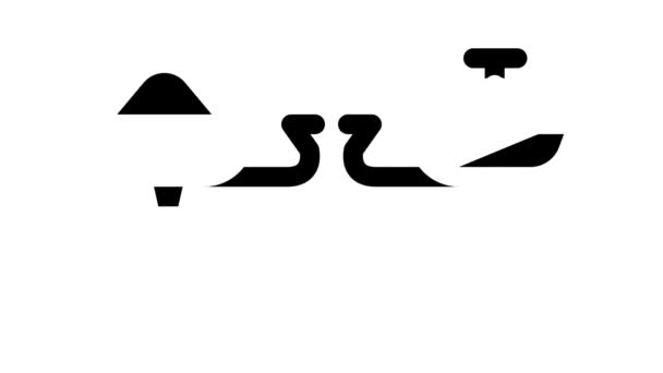 Keuken schaal glyph pictogram animatie — Stockvideo