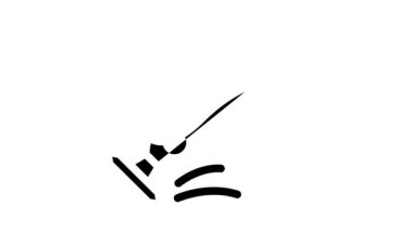 oymacı çoklu işlevsel araç simgesi canlandırması