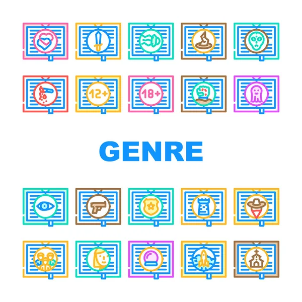 Literary Genre Categories Classes Icons Set Vector — Wektor stockowy