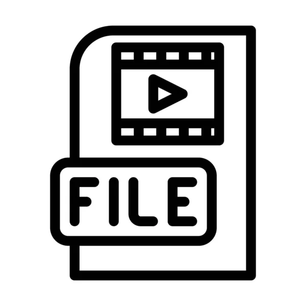 Video file line icon vector illustration — ストックベクタ