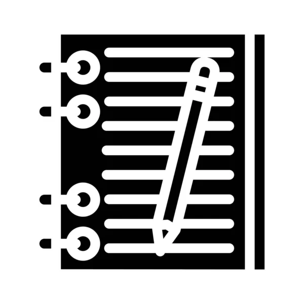 Σχέδιο εικονογράφησης διανύσματος ημερολογίου glyph — Διανυσματικό Αρχείο