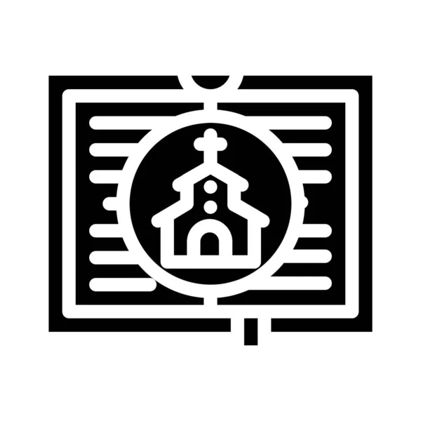 Religion literature glyph icon vector illustration — Stockvektor
