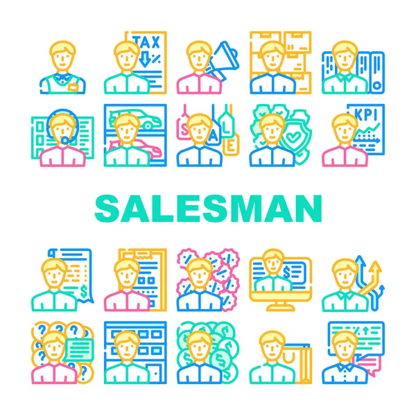 Salesman Business Occupation Icons Set Vector — стоковый вектор