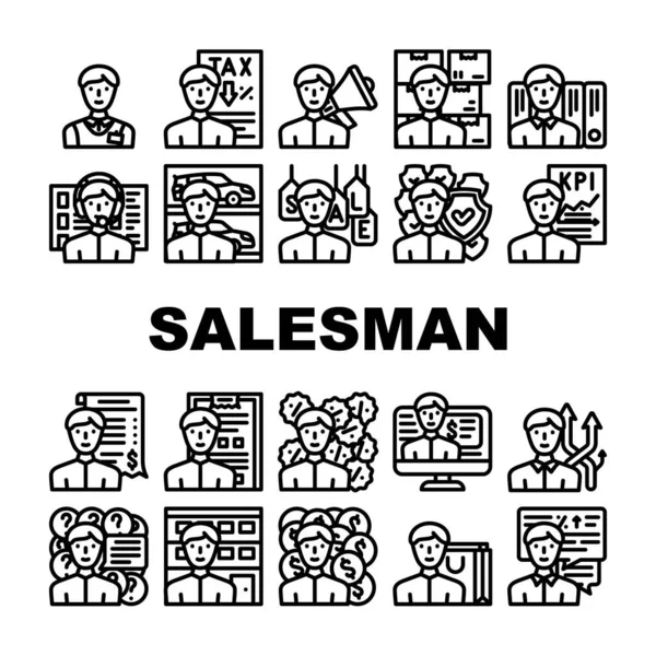Salesman Business Occupation Icons Set Vector — стоковый вектор