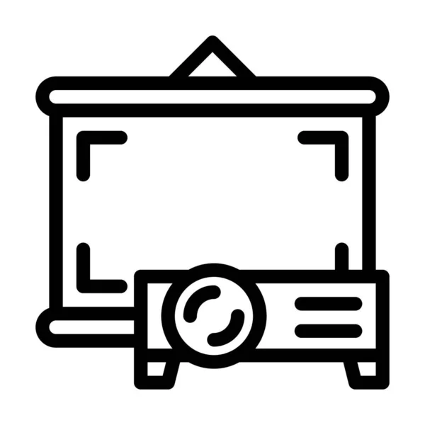 Projector electronic device line icon vector illustration — ストックベクタ