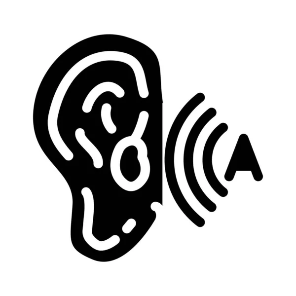 Noise listening ear glyph icon vector illustration — Archivo Imágenes Vectoriales