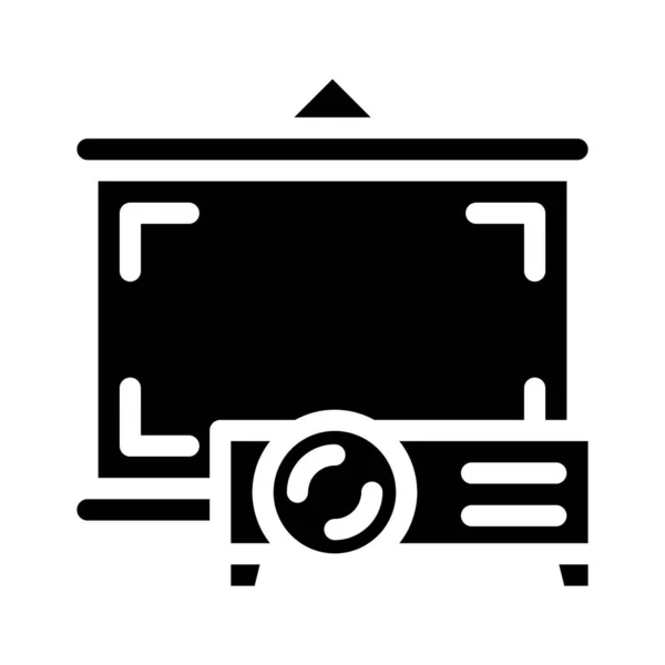 Projector electronic device glyph icon vector illustration — Stockvektor