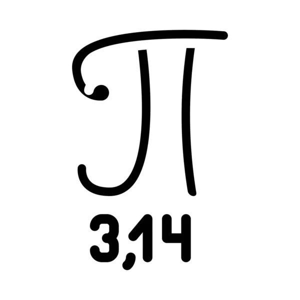 Pi number glyph icon vector illustration — Vetor de Stock