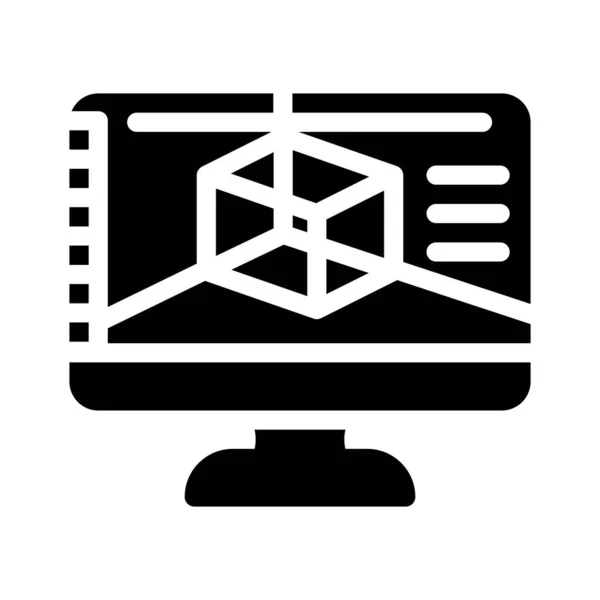 Ilustración de vector de icono de glifo de software 3d — Archivo Imágenes Vectoriales