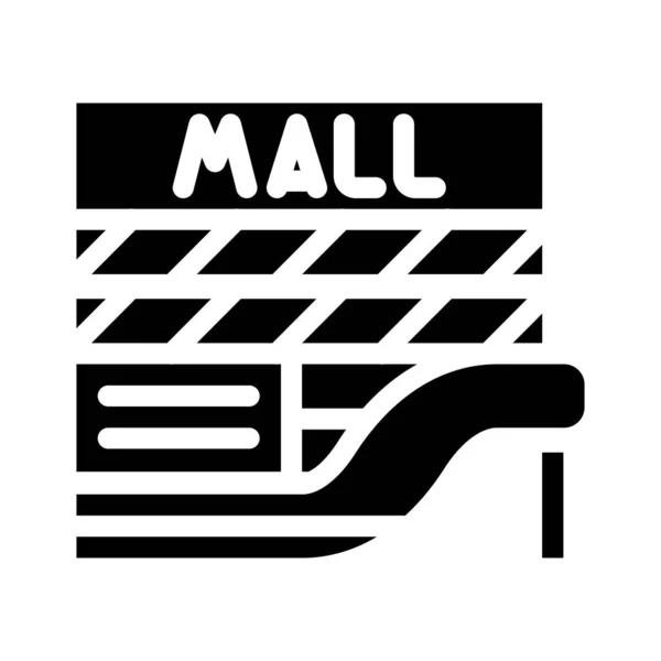 Trade Mark Mall Stock Photos Royalty Free Trade Mark Mall Images trade-mark-mall-stock-photos-royalty-free-trade-mark-mall-images
