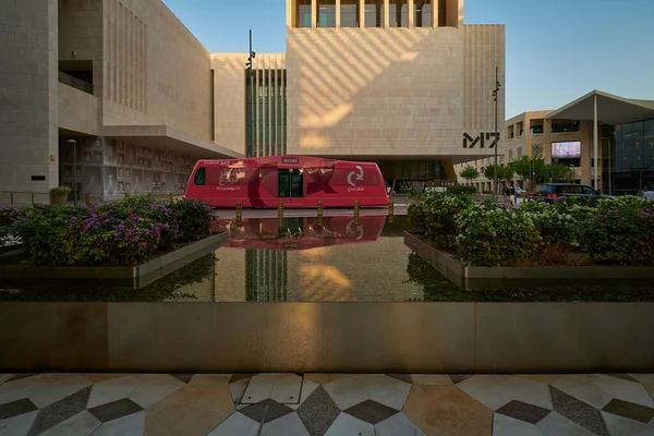 Msheireb Downtown Doha Qatar Afternoon Shot Showing Which New Epicenter — 图库照片