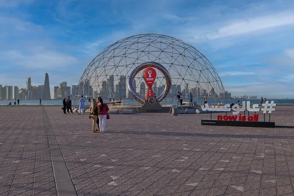 Die Offizielle Countdown Uhr Der Fußball Weltmeisterschaft 2022 Katar Angetrieben — Stockfoto