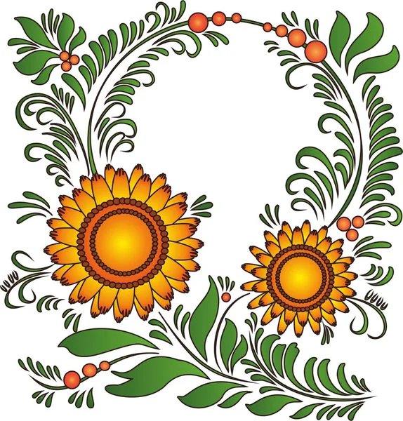 太陽の花 — ストックベクタ