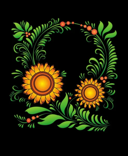太陽の花. — ストックベクタ
