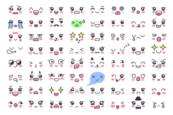 Kawaii arcok. Aranyos szemek, kifejező érzelem arc és japán stílusú arckifejezések vektor készlet — Stock Vector