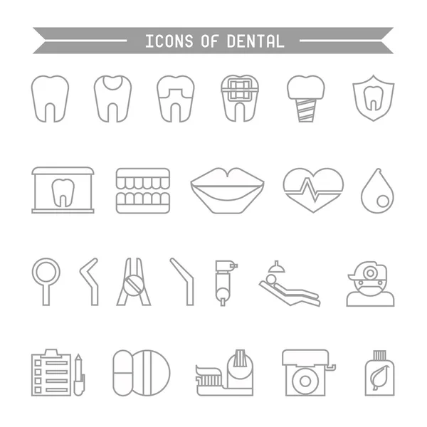 Ikony stomatologii — Wektor stockowy