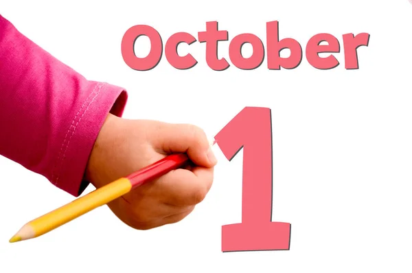 Mão Das Crianças Escreve Outubro Lápis Vermelho Sobre Fundo Branco — Fotografia de Stock