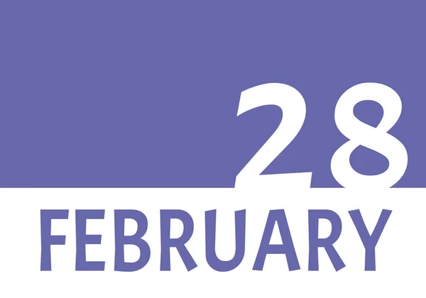 Februar Kalenderdatum Mit Kopierraum Sehr Peri Hintergrund Und Weiße Zahlen — Stockfoto