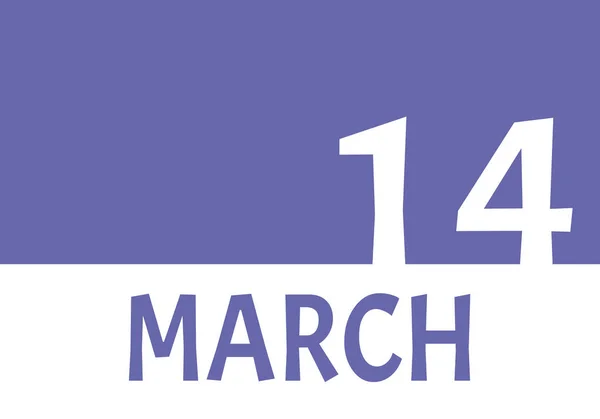 Kalenderdatum März Mit Kopierraum Sehr Peri Hintergrund Und Weiße Zahlen — Stockfoto