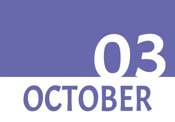 Oktober Kalenderdatum Mit Kopierplatz Sehr Peri Hintergrund Und Weiße Zahlen — Stockfoto