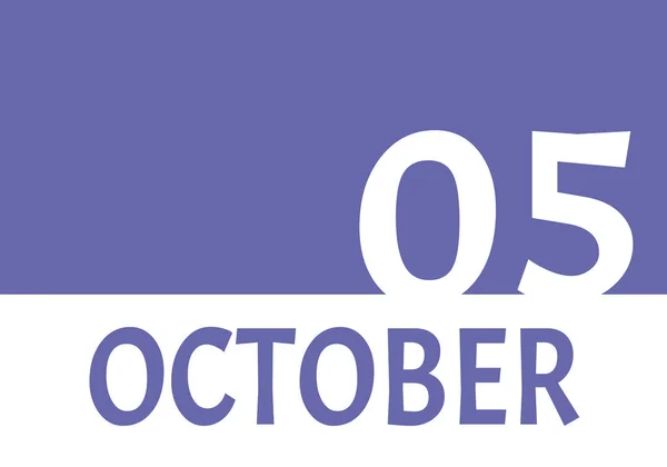 Fecha Calendario Octubre Con Espacio Copia Fondo Muy Peri Números —  Fotos de Stock