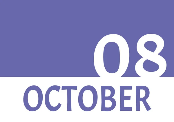 Octubre Fecha Del Calendario Con Espacio Copia Fondo Muy Peri —  Fotos de Stock