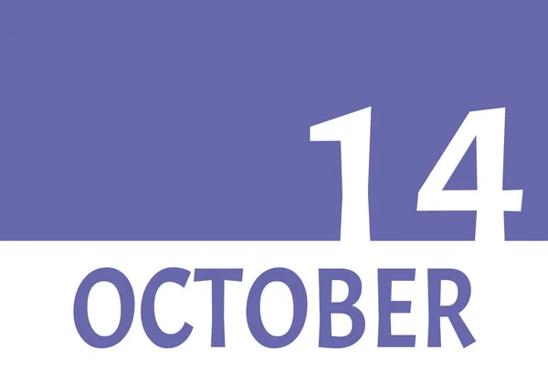 Octubre Fecha Calendario Con Espacio Copia Fondo Muy Peri Números —  Fotos de Stock