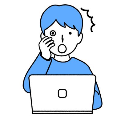 Bilgisayar kullanan çocuk: Sürpriz