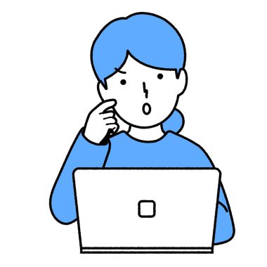 Bilgisayar kullanan kadın: Bilmiyorum.