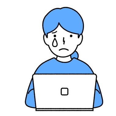 Bilgisayar kullanan kadın: gözyaşı