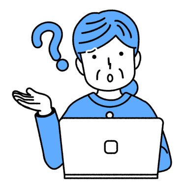 Bilgisayar kullanan orta yaşlı bir kadın: Bilmiyorum.