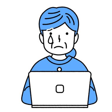 Bilgisayar kullanan orta yaşlı bir kadın: Gözyaşı