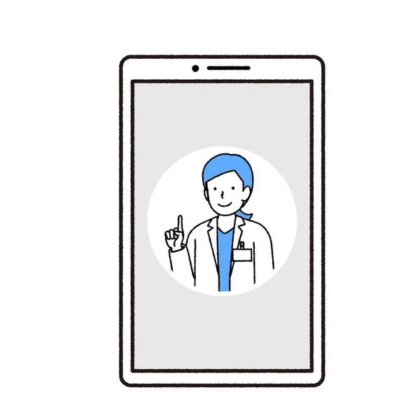 Online Medical Illustrations Your Smartphone —  Vetores de Stock