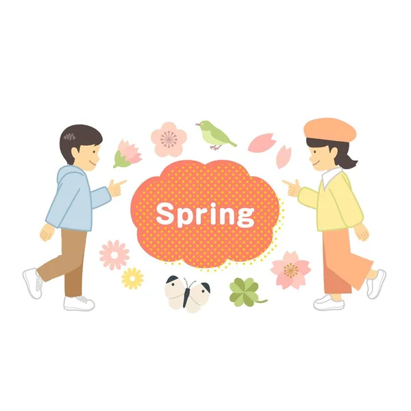 Children Spring Illustration Set — Stock Vector