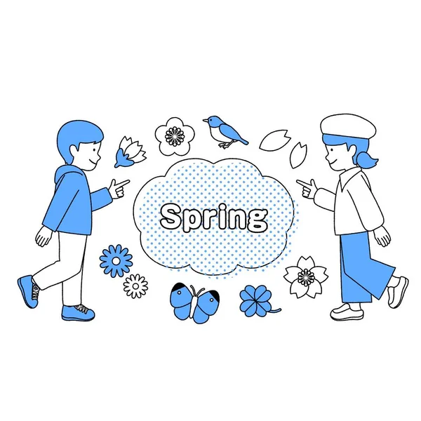 Children Spring Illustration Set — Stockový vektor