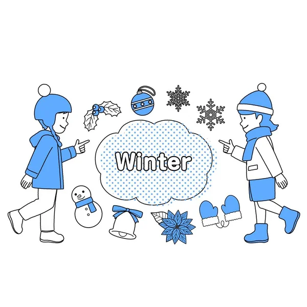 Children Winter Illustration Set — Archivo Imágenes Vectoriales
