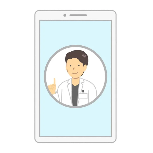 Online Medical Illustration Smartphone — Stockvektor